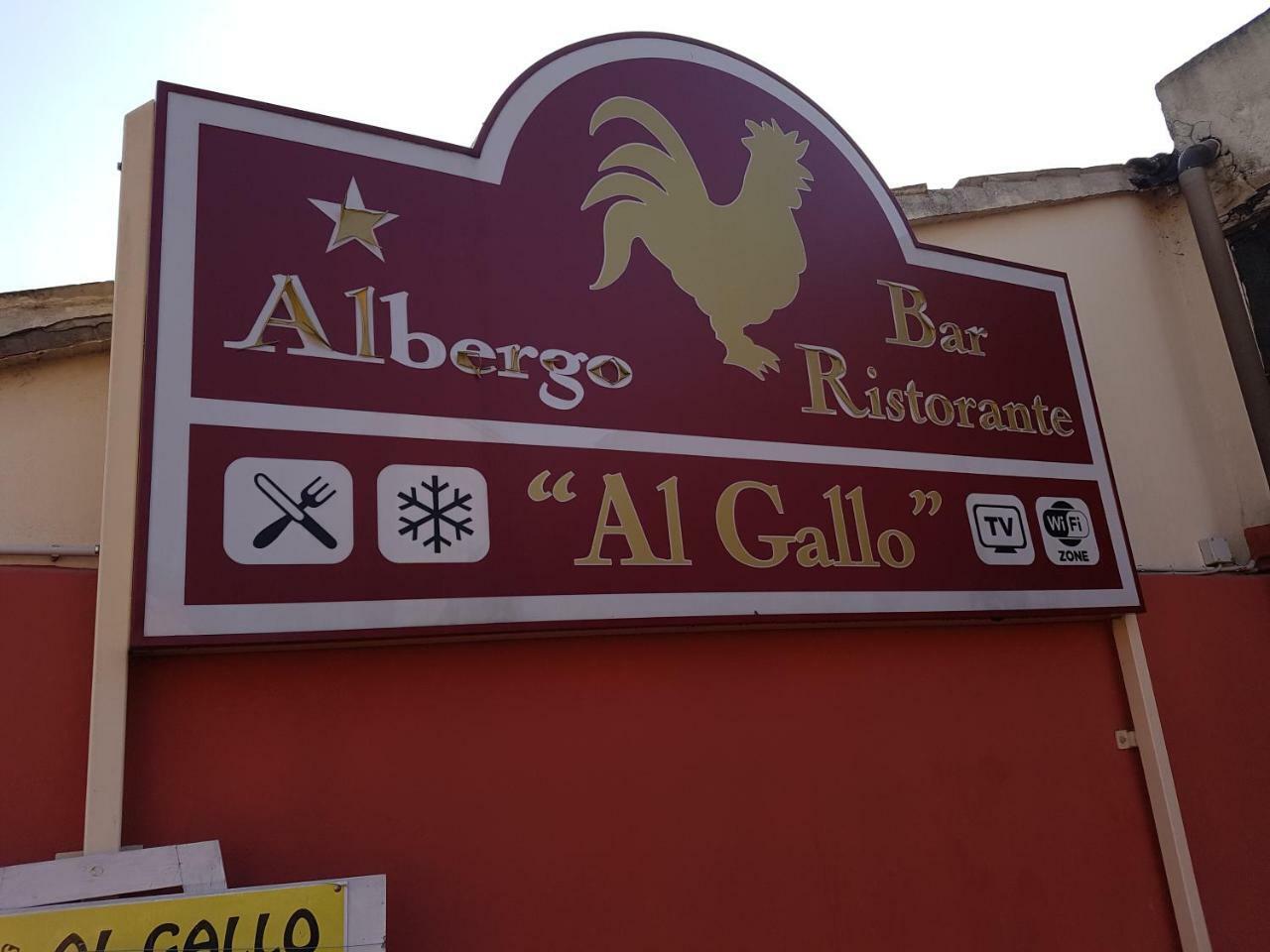 Albergo Ristorante Al Gallo Sanguinetto Экстерьер фото